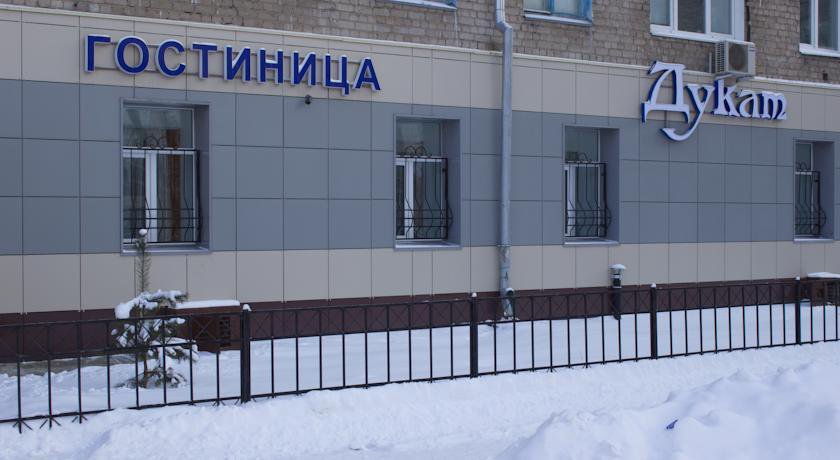 Гостиница Дукат на Ибрагимова Казань-10