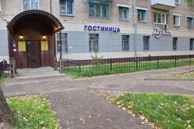Гостиница Дукат на Ибрагимова Казань-22